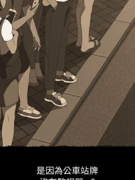 15分鐘 1-37話[完結]_019_109