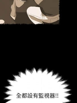 15分鐘 1-37話[完結]_019_117