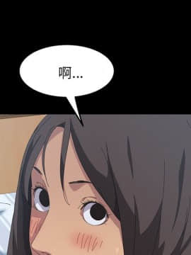 15分鐘 1-37話[完結]_019_123