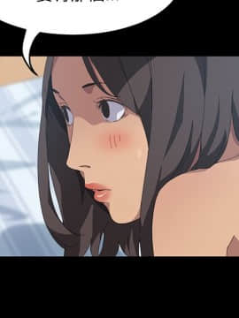 15分鐘 1-37話[完結]_019_139