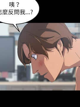 15分鐘 1-37話[完結]_019_144