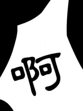 15分鐘 1-37話[完結]_019_149