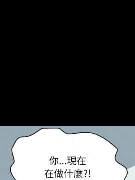 15分鐘 1-37話[完結]_019_153