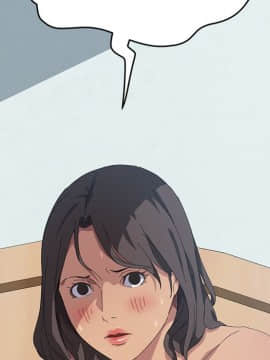 15分鐘 1-37話[完結]_019_154