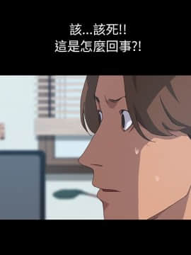 15分鐘 1-37話[完結]_020_016