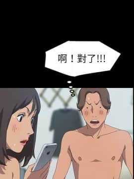 15分鐘 1-37話[完結]_020_023