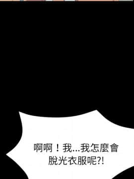 15分鐘 1-37話[完結]_020_024