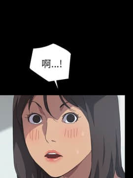 15分鐘 1-37話[完結]_020_026