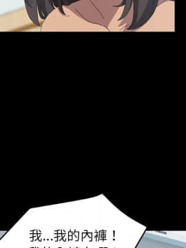 15分鐘 1-37話[完結]_020_027