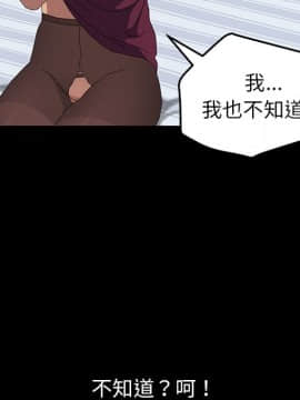 15分鐘 1-37話[完結]_020_033