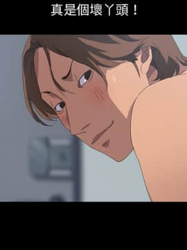 15分鐘 1-37話[完結]_020_034