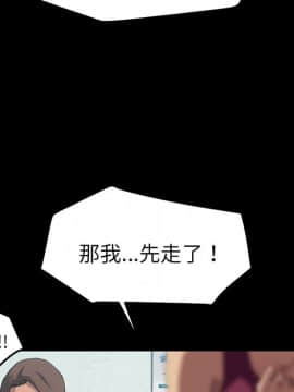 15分鐘 1-37話[完結]_020_038