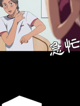 15分鐘 1-37話[完結]_020_039