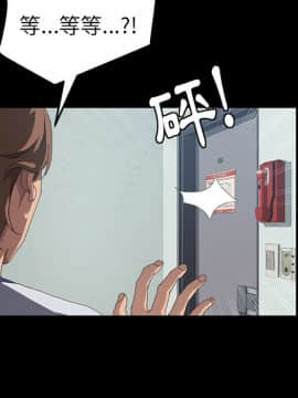 15分鐘 1-37話[完結]_020_040