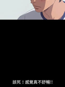 15分鐘 1-37話[完結]_020_042