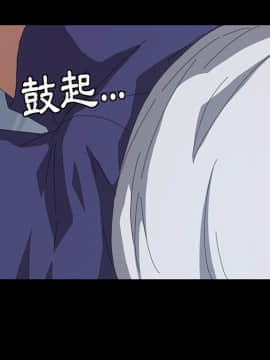 15分鐘 1-37話[完結]_020_043