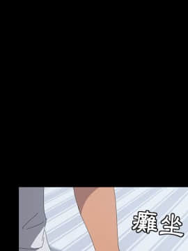 15分鐘 1-37話[完結]_020_046