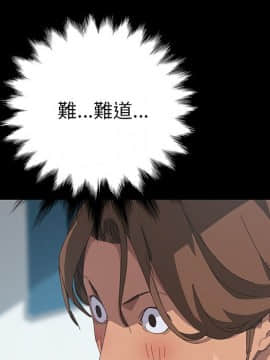 15分鐘 1-37話[完結]_020_058