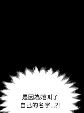 15分鐘 1-37話[完結]_020_063