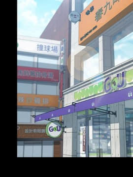 15分鐘 1-37話[完結]_020_066