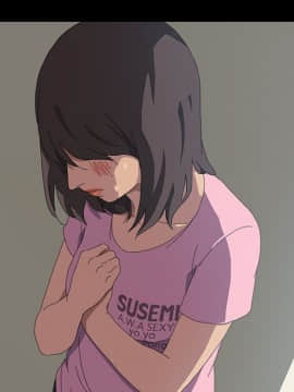 15分鐘 1-37話[完結]_020_088