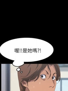 15分鐘 1-37話[完結]_020_095