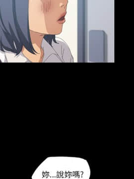 15分鐘 1-37話[完結]_020_102