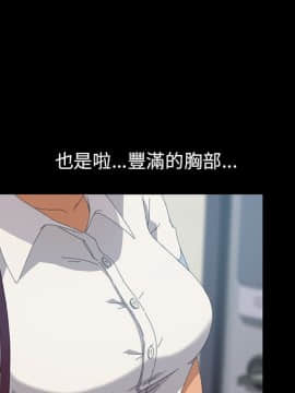 15分鐘 1-37話[完結]_020_104