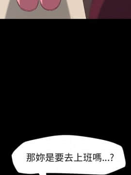 15分鐘 1-37話[完結]_020_107