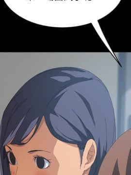 15分鐘 1-37話[完結]_020_114