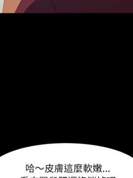 15分鐘 1-37話[完結]_020_116