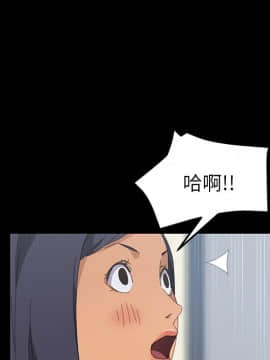 15分鐘 1-37話[完結]_020_121