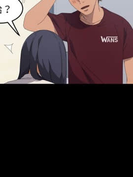 15分鐘 1-37話[完結]_020_125