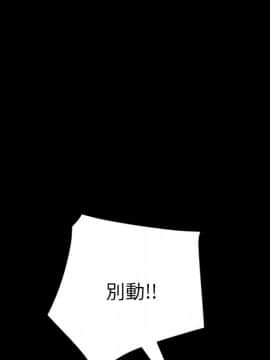 15分鐘 1-37話[完結]_020_126