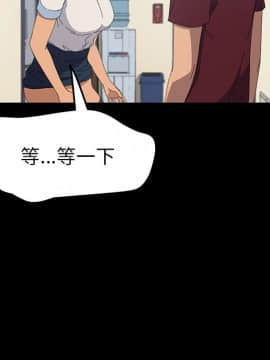 15分鐘 1-37話[完結]_020_135