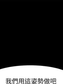 15分鐘 1-37話[完結]_021_001