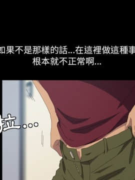 15分鐘 1-37話[完結]_021_017