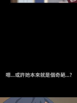 15分鐘 1-37話[完結]_021_021