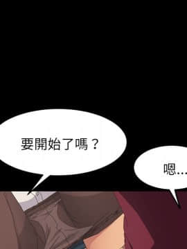 15分鐘 1-37話[完結]_021_023