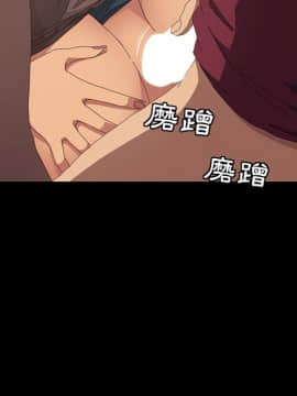 15分鐘 1-37話[完結]_021_024