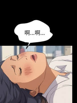 15分鐘 1-37話[完結]_021_025