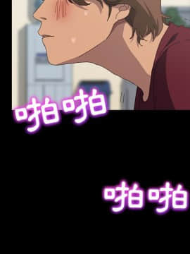 15分鐘 1-37話[完結]_021_027