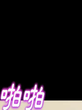 15分鐘 1-37話[完結]_021_028