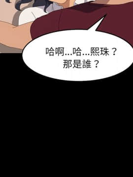 15分鐘 1-37話[完結]_021_033