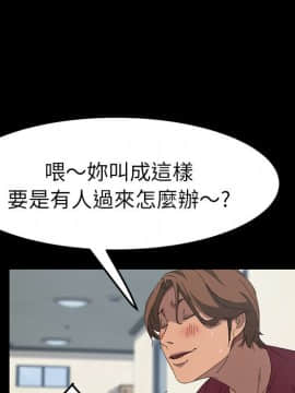 15分鐘 1-37話[完結]_021_041