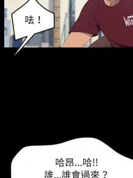 15分鐘 1-37話[完結]_021_042