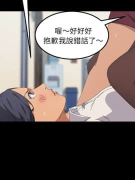 15分鐘 1-37話[完結]_021_045