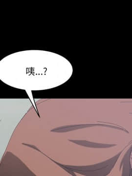 15分鐘 1-37話[完結]_021_049