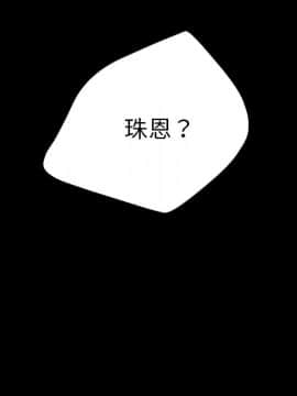 15分鐘 1-37話[完結]_021_058