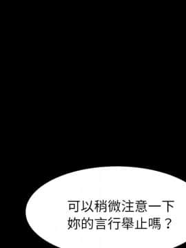 15分鐘 1-37話[完結]_021_059